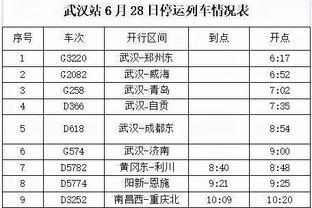 必威限额投注截图1